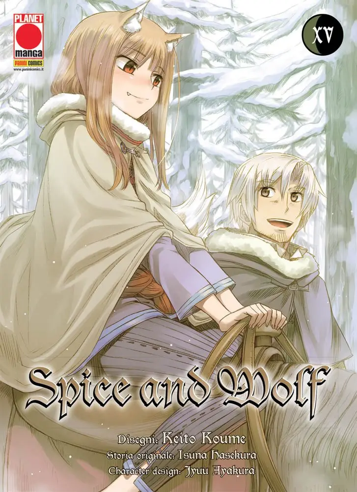 Volume cover